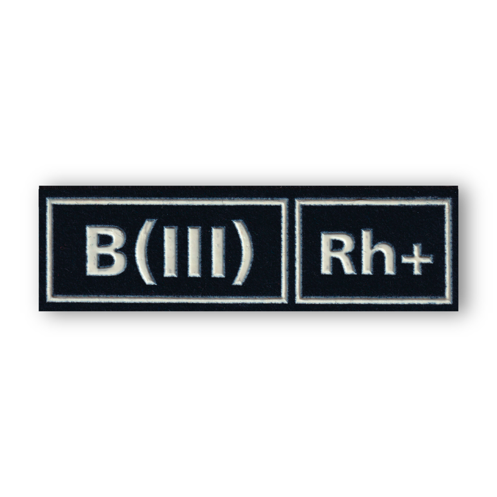 Нашивка ( Шеврон ) На Грудь Группа Крови B(III) Rh+ Черная / Белые Буквы / Пластизоль | ATRIBUTICASTORE.RU