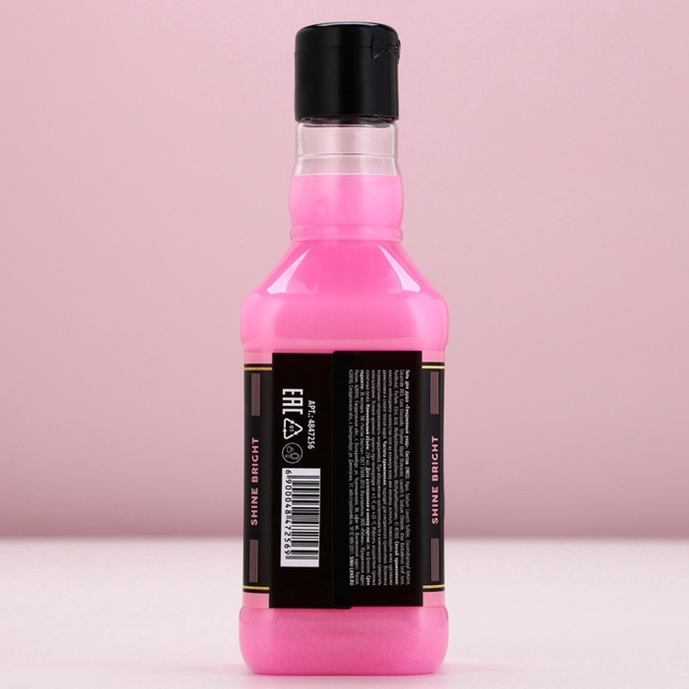 Подарочный набор косметики «Ты неотразима!», гель для душа виски 250 мл и соль для ванны 300 г, Чистое счастье