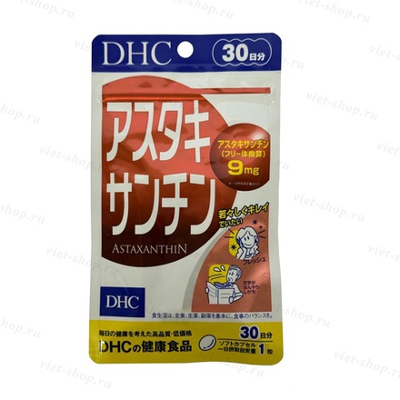 DHC Astaxanthin Астаксантин на 30 дней, Япония