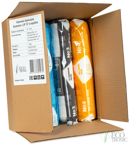 Комплект фильтров c UF 12 дюймов U-тип в КОРОБКЕ