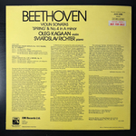 Бетховен - Скрипичные сонаты "Весенняя" и № 4 (Англия 1976г.) Promo