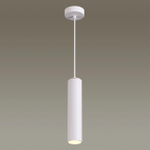 3873/1L ODL Подвес GU10 50Вт IP20 HIGHTECH