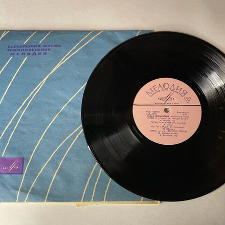 Винтажная виниловая пластинка LP Исаак Дунаевский Избранные Песни (СССР 1970) 10 дюймов