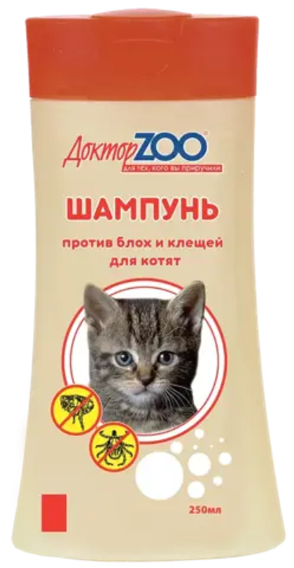 ДОКТОР ZOO Шампунь репеллентный для котят, 250 мл