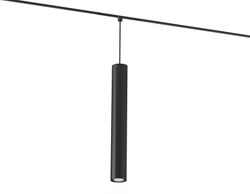 Ambrella Акцентный подвесной светильник 3CCT 3000-6000K SMART 12W 24° Track System GL4525