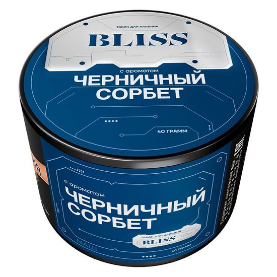NАШBLISS - ЧЕРНИЧНЫЙ СОРБЕТ, 40 гр.