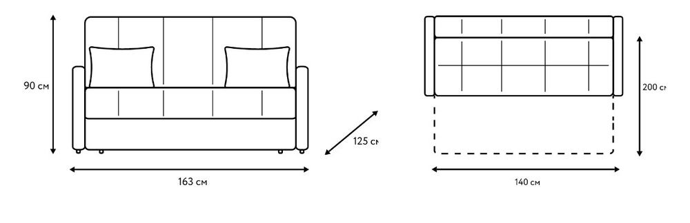 МОДЕЛЬ 45 Диван-кровать НЕКСТ NEW/АТС 140/160