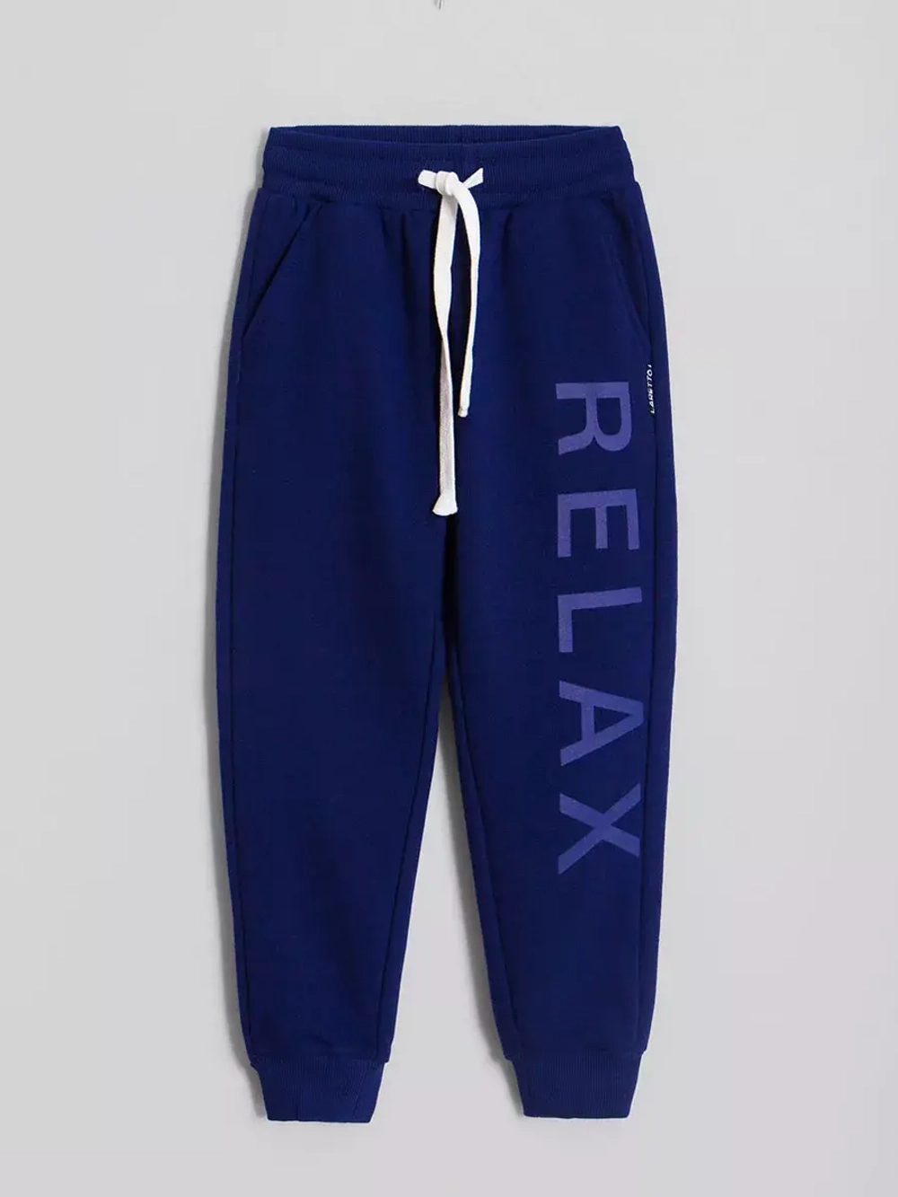 Брюки детские спортивные