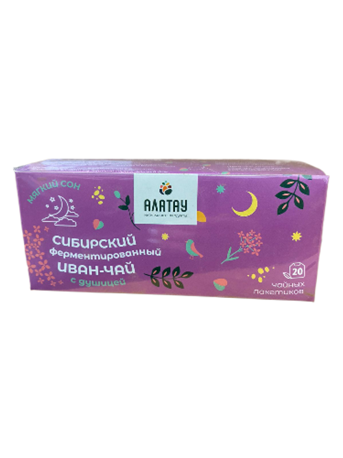 Сибирский ферментированный Иван-чай с душицей фильтр-пакеты 2г*20 шт