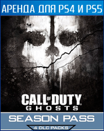Call of Duty: Ghosts and Season Pass Bundle  PS4 | PS5