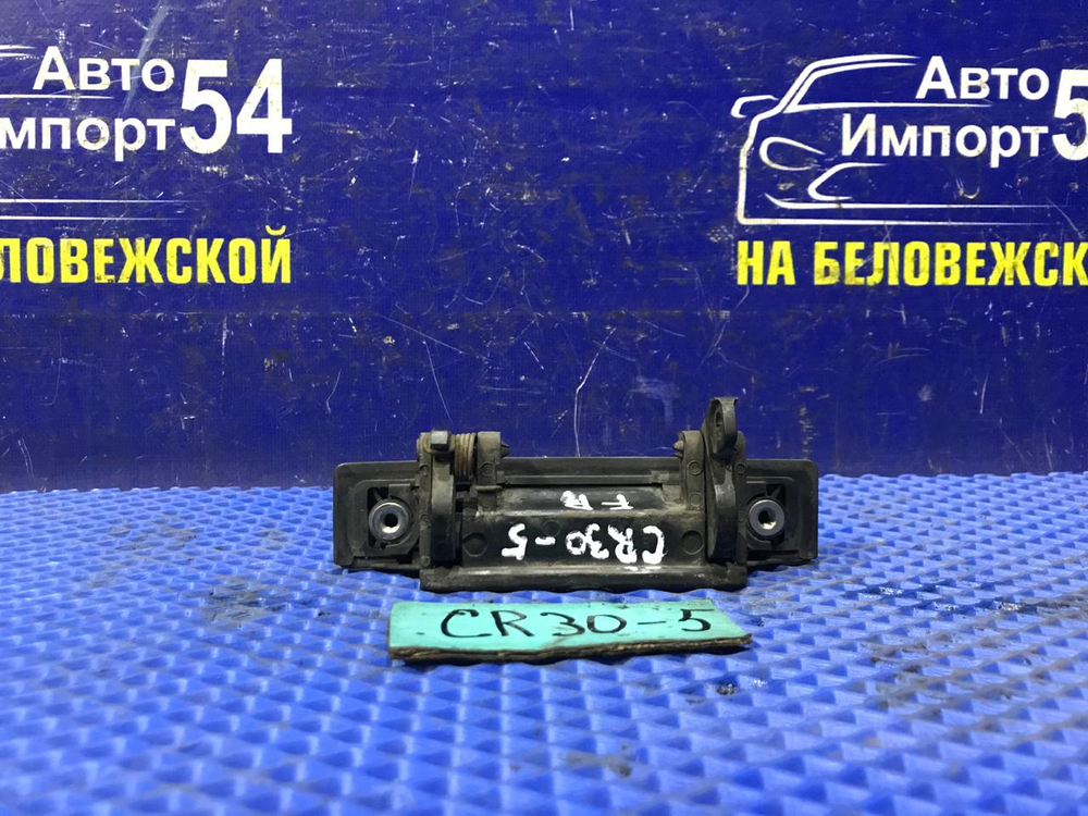 Ручка двери передней правой внешняя TOYOTA TOWNACE 1990