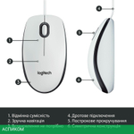 Mышь Logitech M100 белый (910-006764)