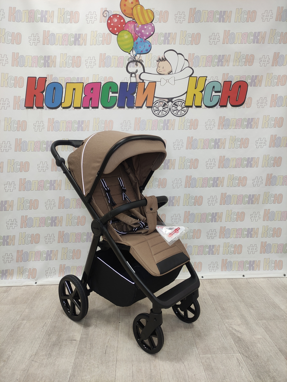 Коляска прогулочная Carrello Bravo SL CRL-5520 Sand Beige