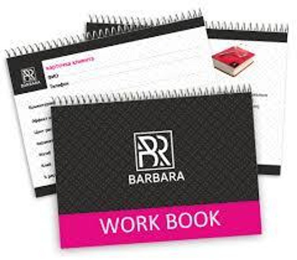 Work Book barbara (черный)