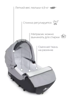 Коляска BARI  (BartPlast) 06 графит-серый