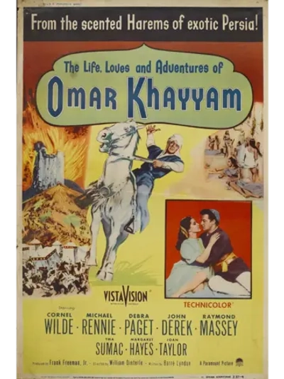 Любовь в жизни Омара Хайамы (1957) (DVD-R), Русский язык.