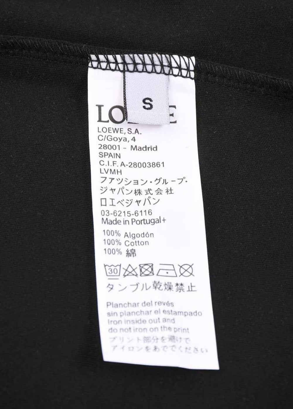 Футболка Loewe