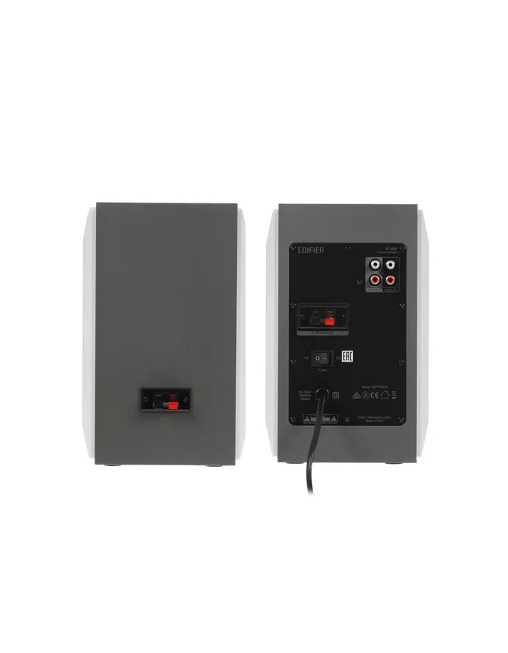 Edifier R1380T silver white