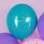 Шар (12''/30 см) С Днем Рождения, Принцесса, Ассорти, пастель, 5 ст, 25 шт.