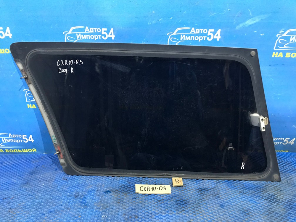 Стекло багажника правое TOYOTA ESTIMA 1998