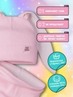 Шапка для девочек осенняя, с ушками розовая