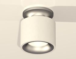 Ambrella Комплект накладного светильника Techno XS7510101