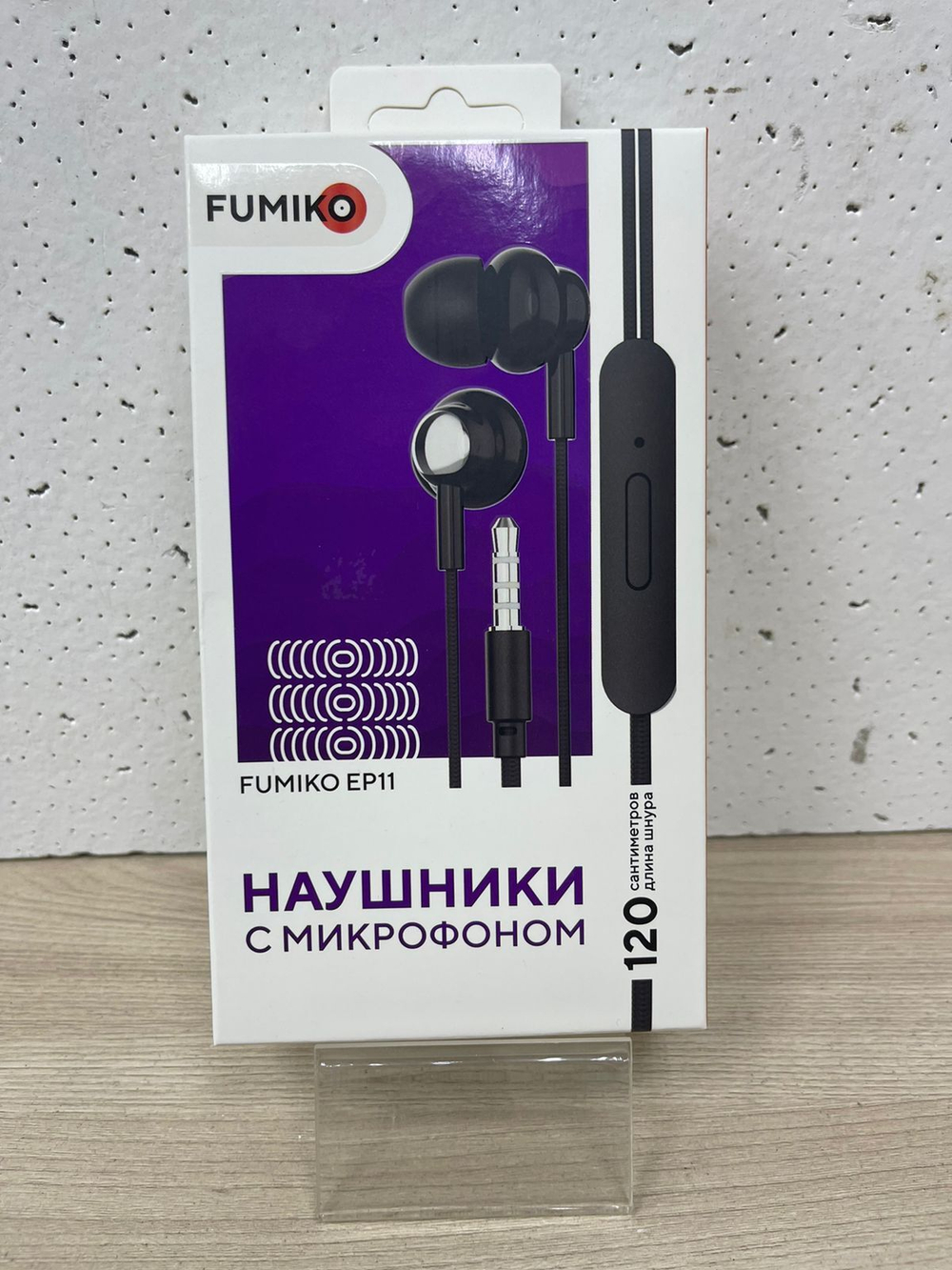 Наушники-вкладыши проводные с микрофоном FUMIKO EP11 черные