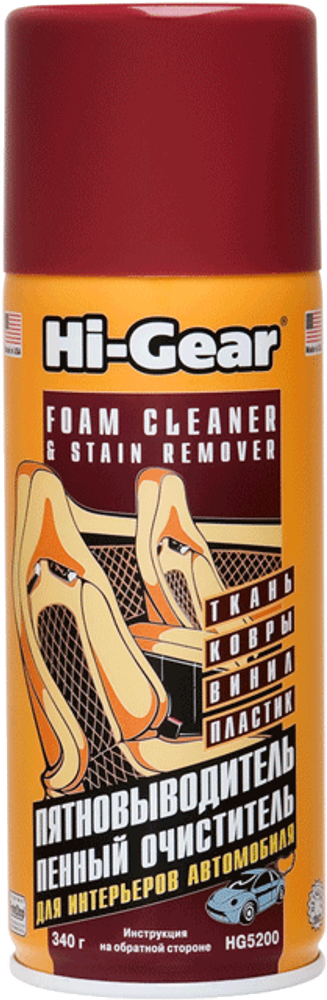 5200 Пенный очиститель и пятновыводитель (аэрозоль)  SUPER STUFF FOAM CLEANER &amp; STAIN REMOV