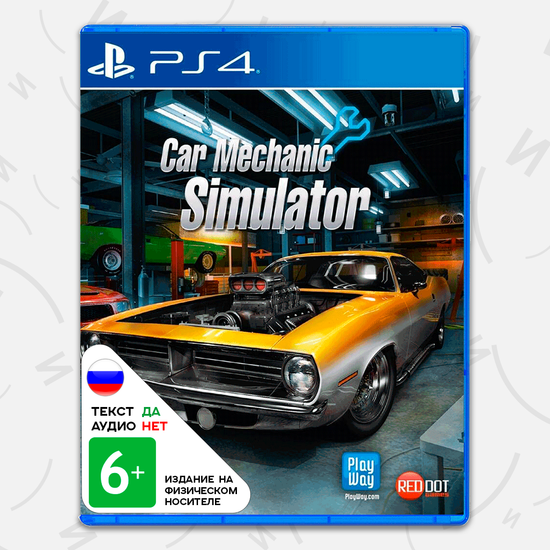 Игра Car Mechanic Simulator (PS4, русские субтитры)