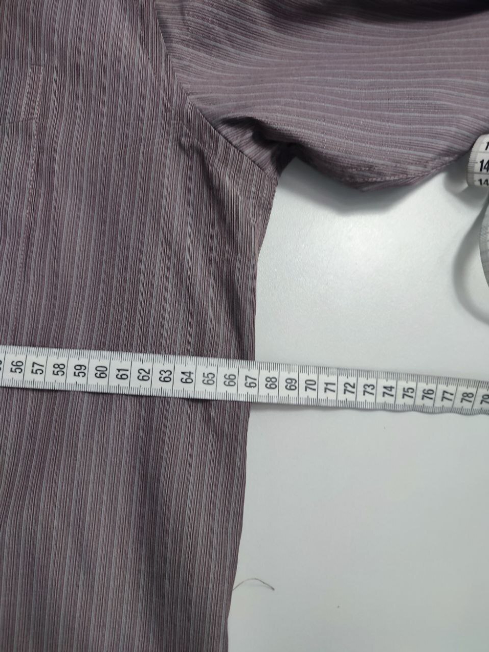 Рубашка Big Man офисная 44 размер