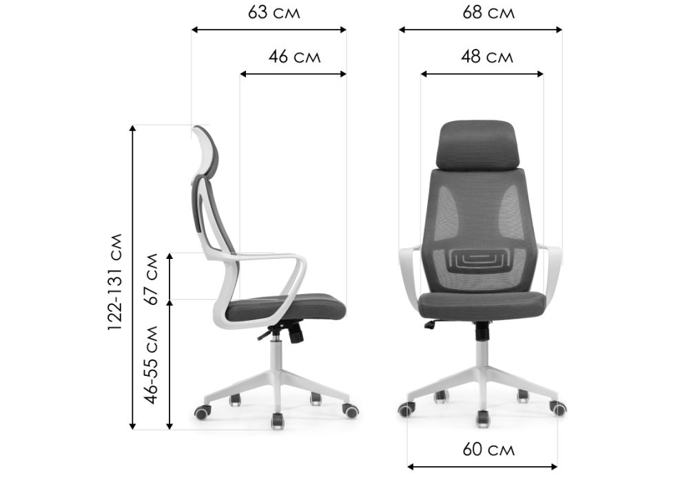 Компьютерное кресло Golem pink / white