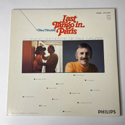 Винтажная виниловая пластинка LP Paul Mauriat Поль Мориа Last Tango In Paris Последнее Танго В Париже (Япония 1973) (No Obi)