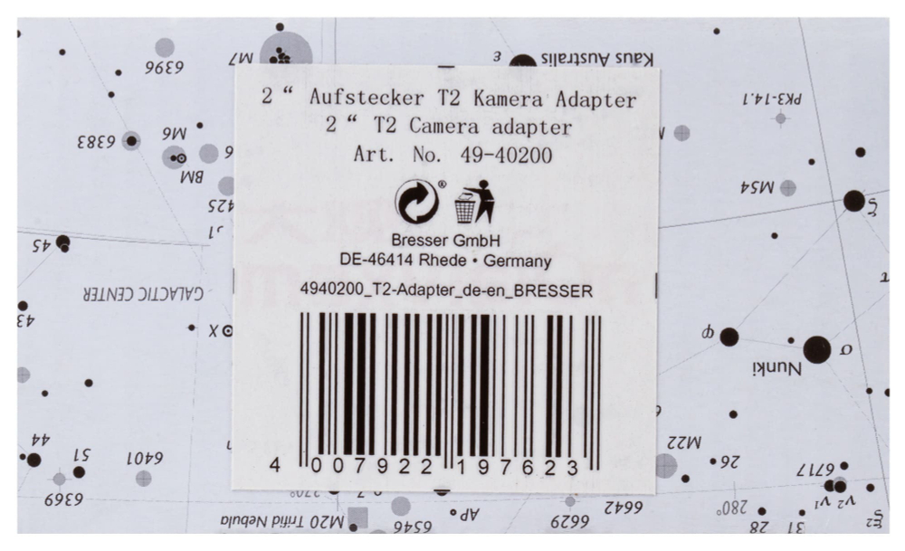 Адаптер для телескопа Bresser 1,25/2" с T2-резьбой -фото 8