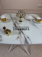 Кухонный раздвижной стол "Танго", белый мрамор