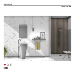 Керамогранит glossy №2 60х120, 6107