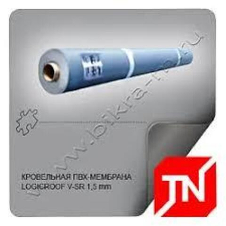 ПВХ мембрана LOGICROOF V-RP, 1,5 мм (2,10 х 20 м), серый