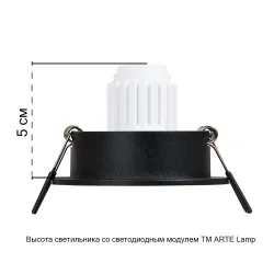Точечный встраиваемый светильник Arte Lamp TARF MINI