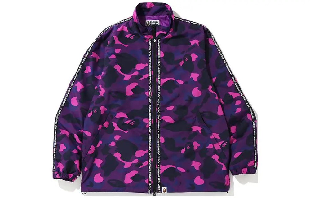 A Bathing Ape Color Camo Zip Куртка