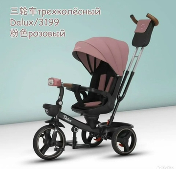 Детский велосипед с ручкой luxmom 3199 ( розовый)