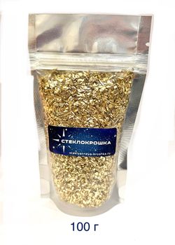 Стеклянная крошка Золотая фракция 1