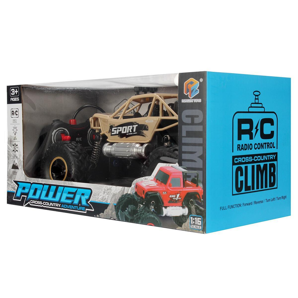 Джип на РУ, коробка RZ662-35