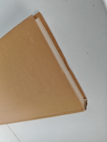 Флот и крепость. Избранное