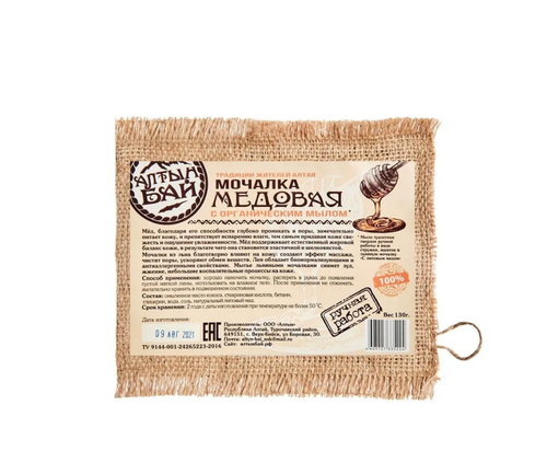 Мочалка льняная с органическим мылом Медовая (130г)