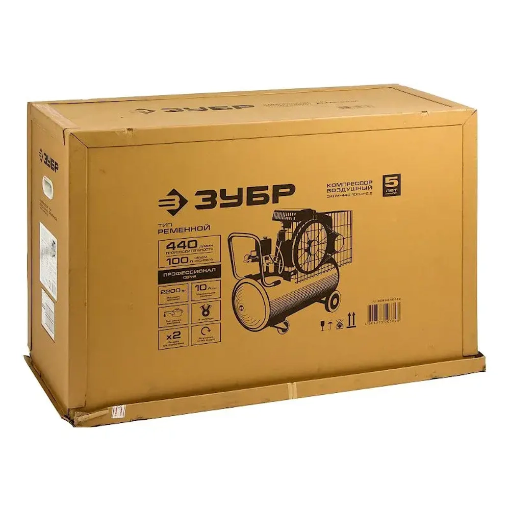 Компрессор воздушный ременной ЗУБР ЗКПМ-440-100-Р-2.2