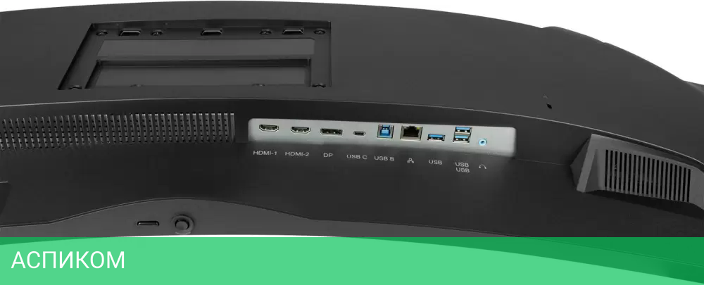 Монитор Iiyama ProLite XCB4594DQSN-B1