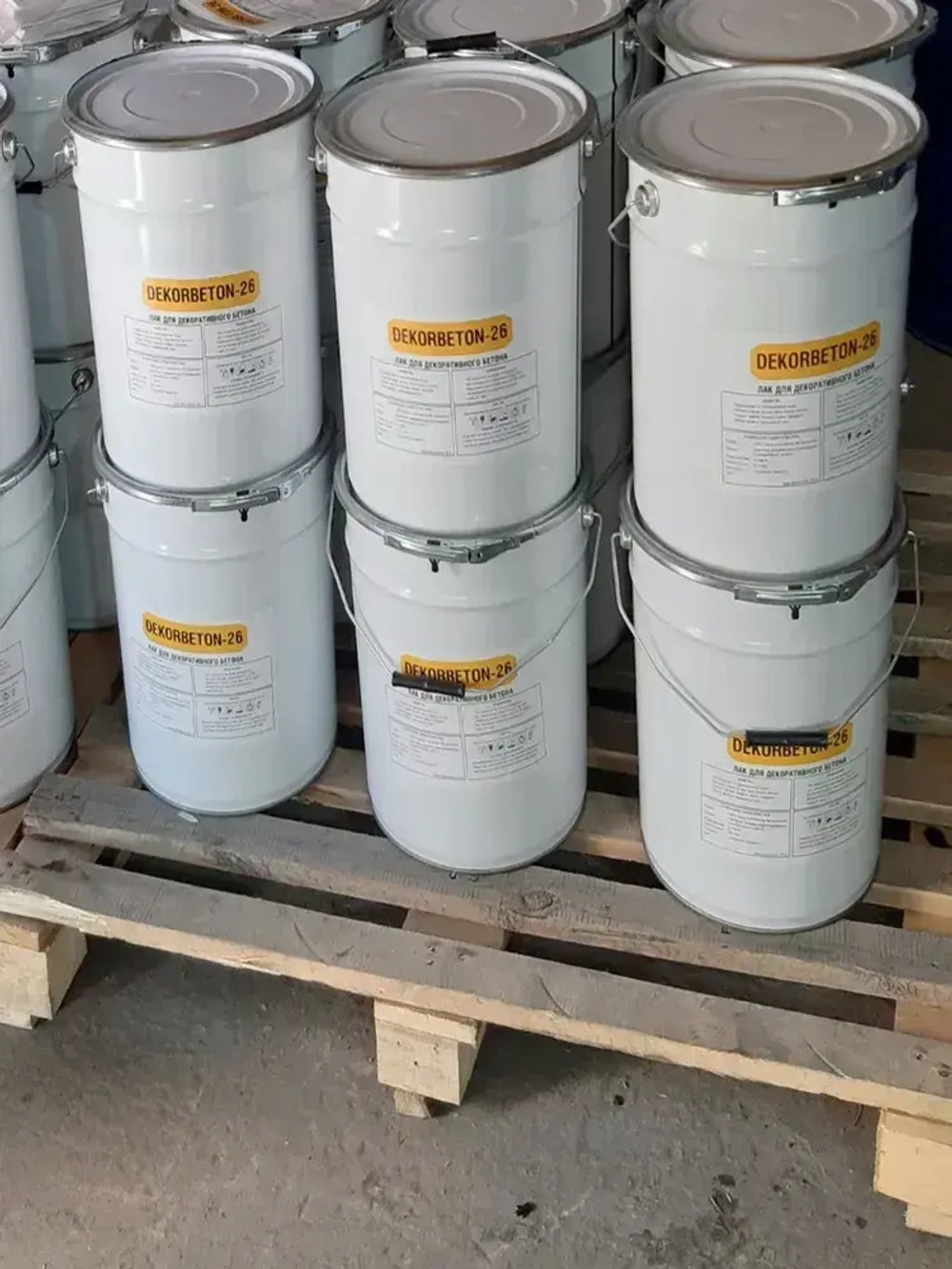 Лак-Пропитка для бетона и камня (18.9л). DEKORBETON