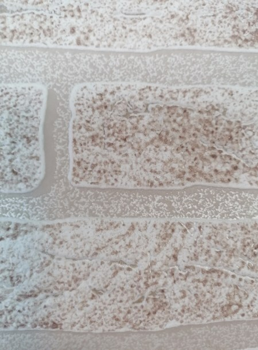 Гренада - 61 бежевая