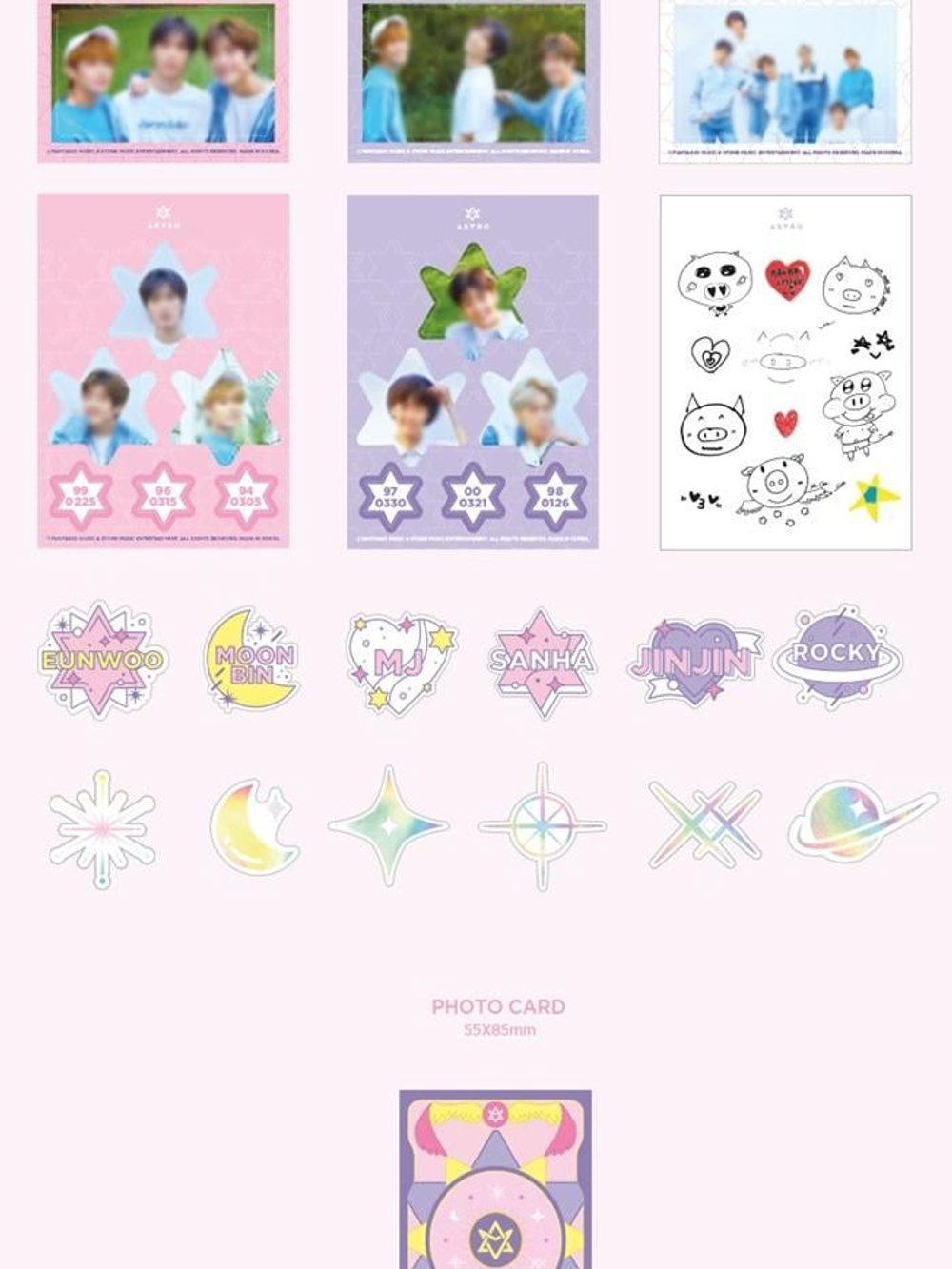 товары Astro - 2019 Season's Greetings SUNNY DAY Version