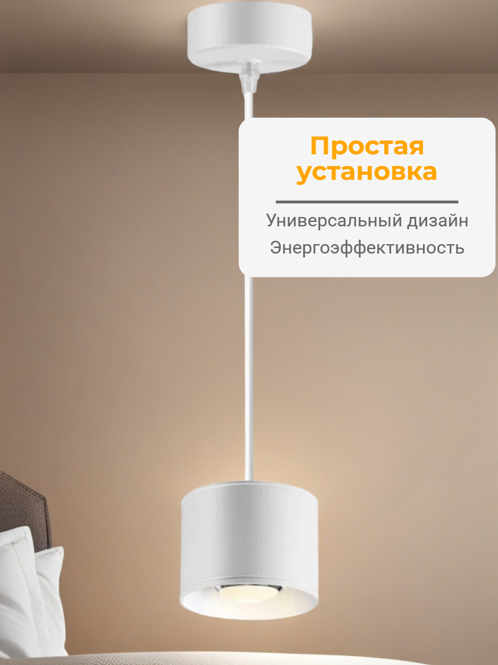 Подвесной светодиодный светильник Novotech OVER NT21 000 PATERA 358655