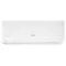 Сплит-система Ballu BSYI-08HN8_V4 Eco Smart DC Inverter